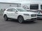 2021 Lincoln Nautilus Standard