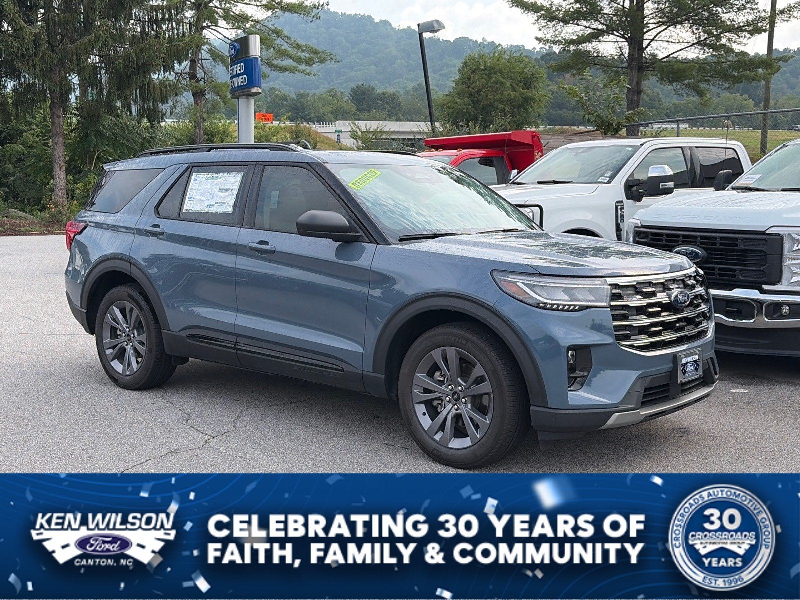 2026 Ford Explorer Active