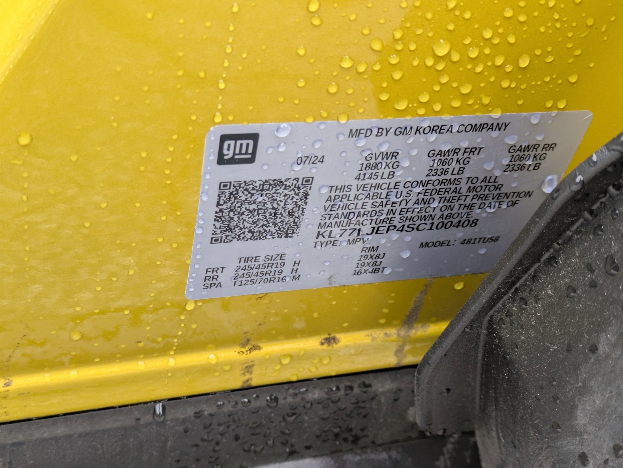 2025 Chevrolet Trax 2RS