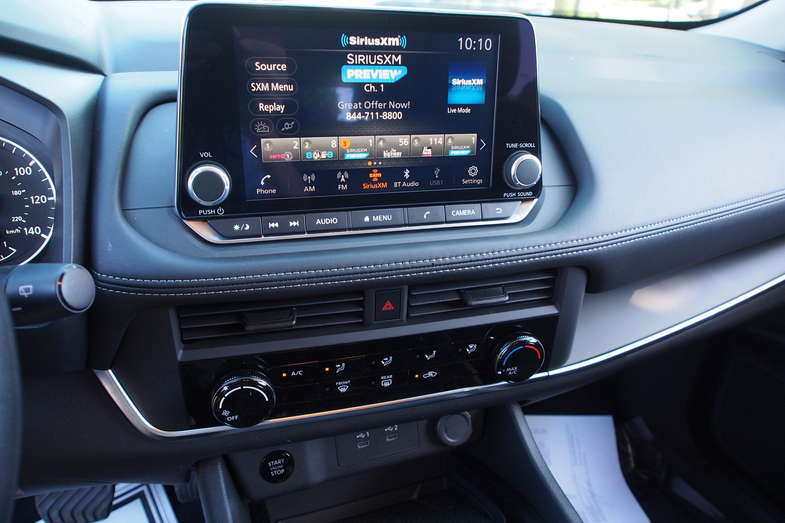 2025 Nissan Rogue S