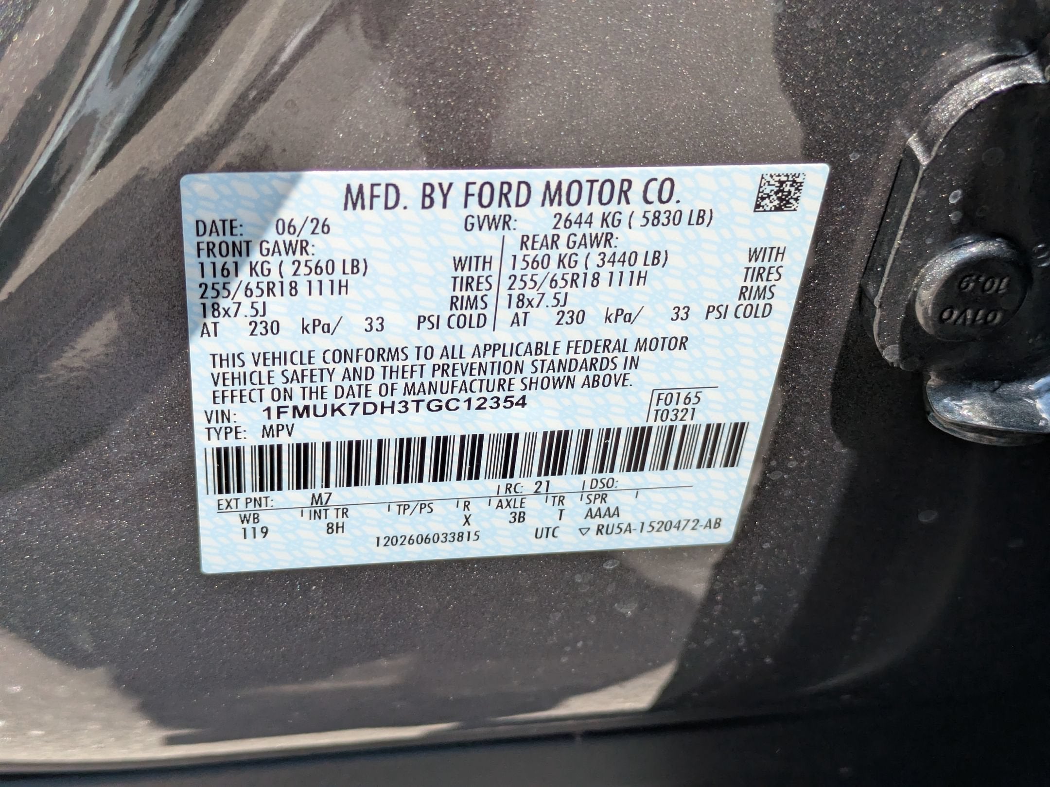 2026 Ford Explorer Active w/200A Pkg