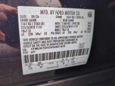 2027 Ford Explorer Active w/200A Pkg