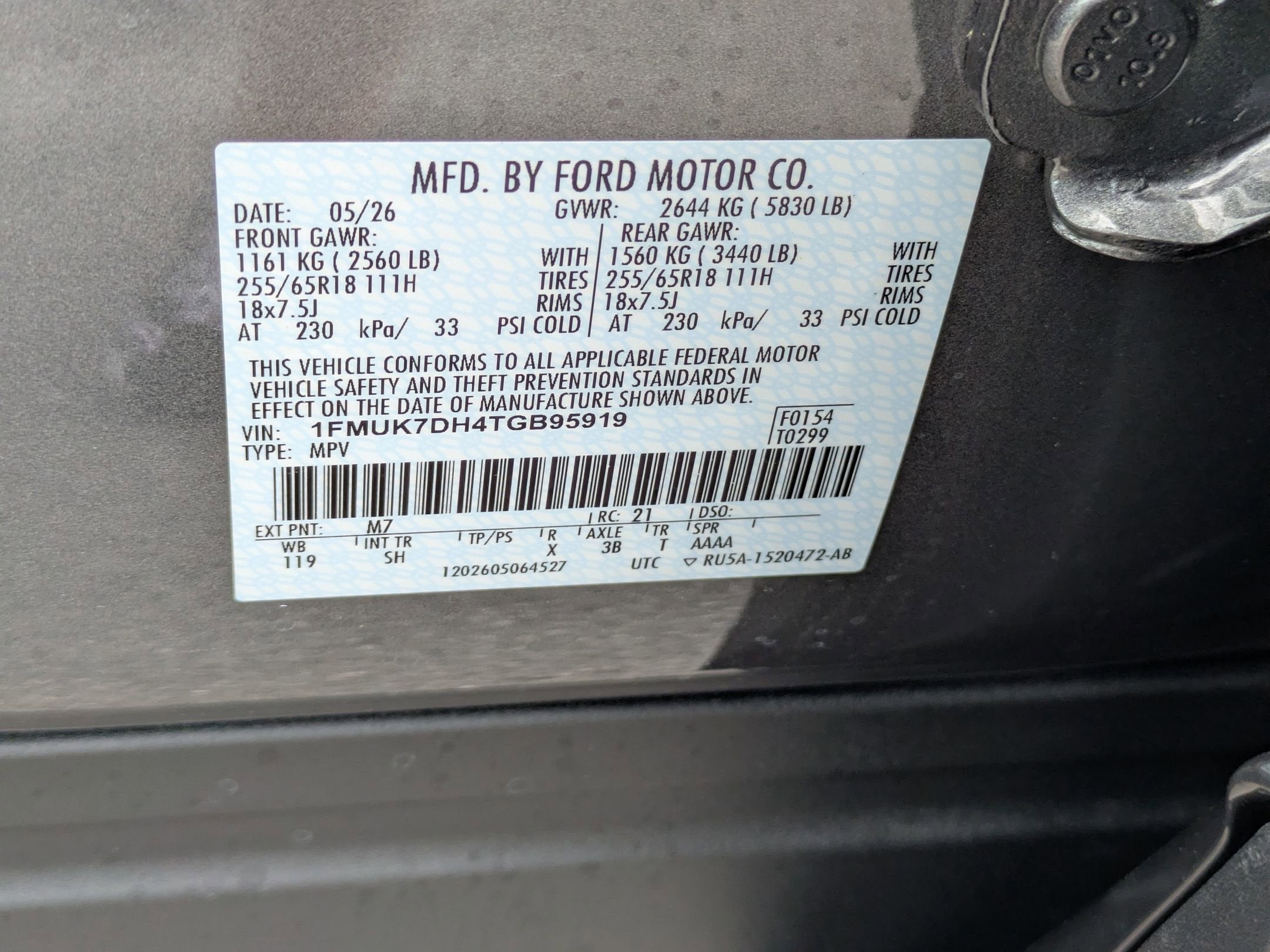 2026 Ford Explorer Active w/200A Pkg