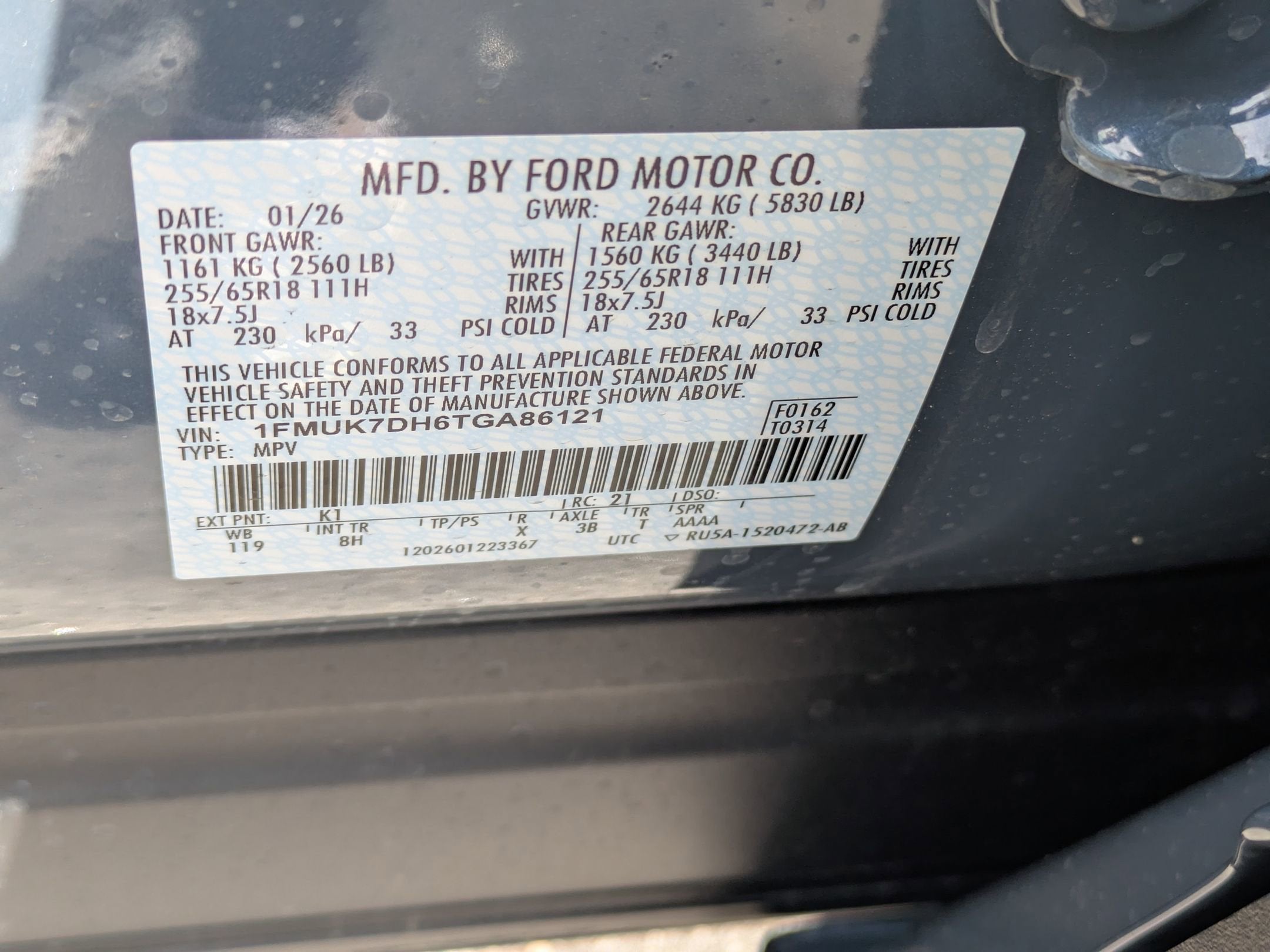 2026 Ford Explorer Active w/200A Pkg