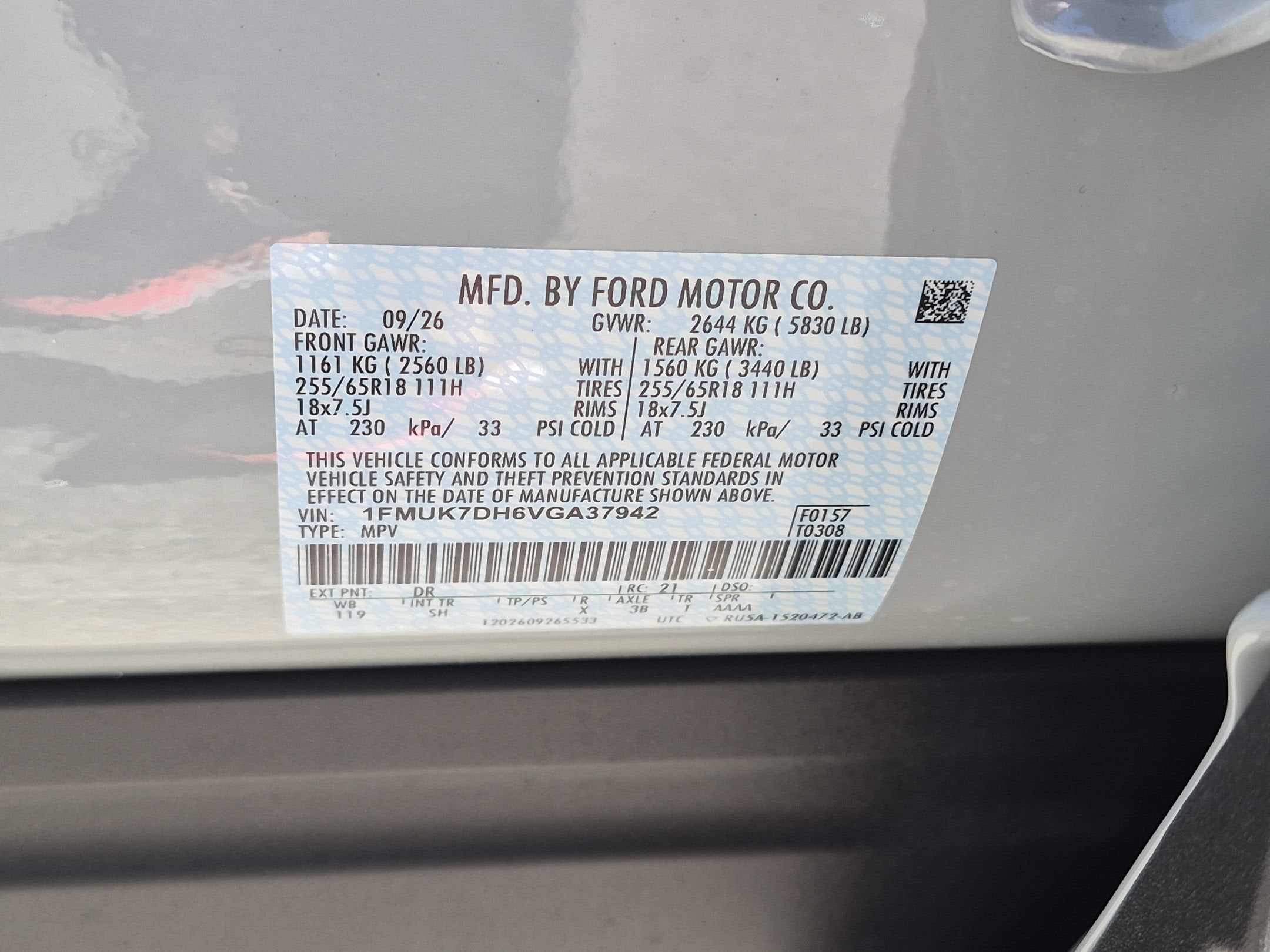 2027 Ford Explorer Active w/200A Pkg