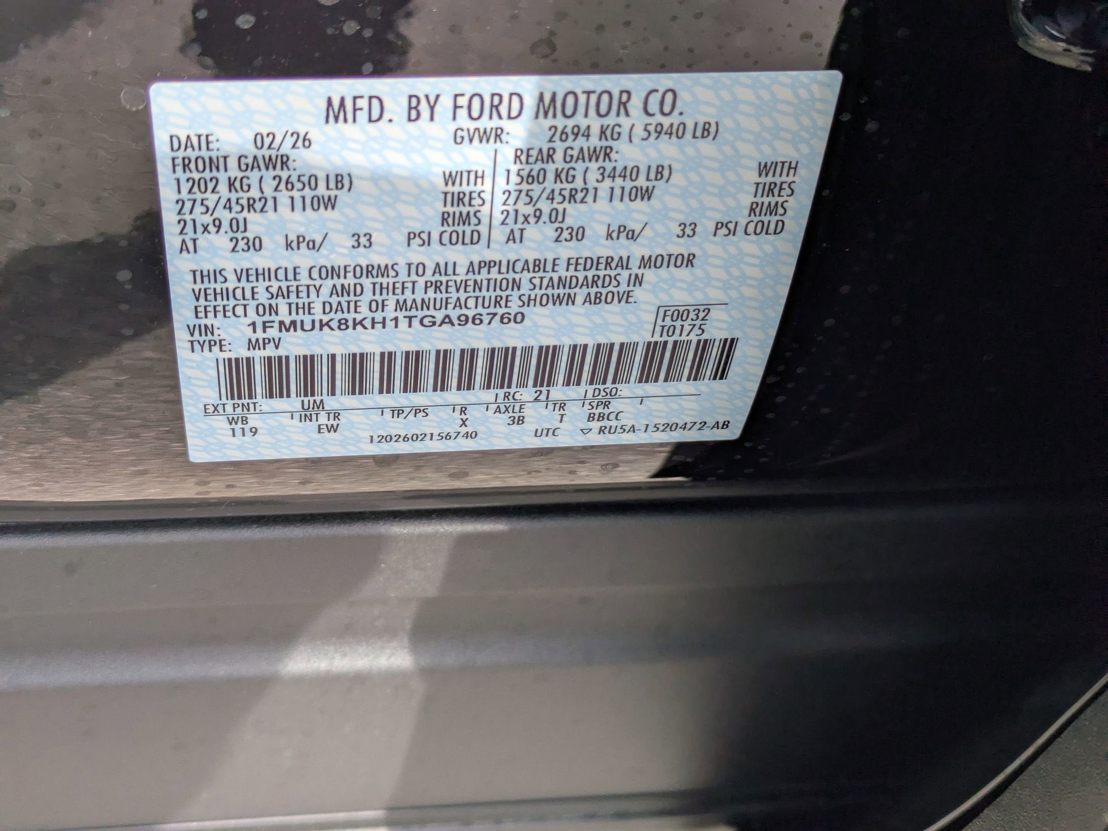 2026 Ford Explorer ST-Line