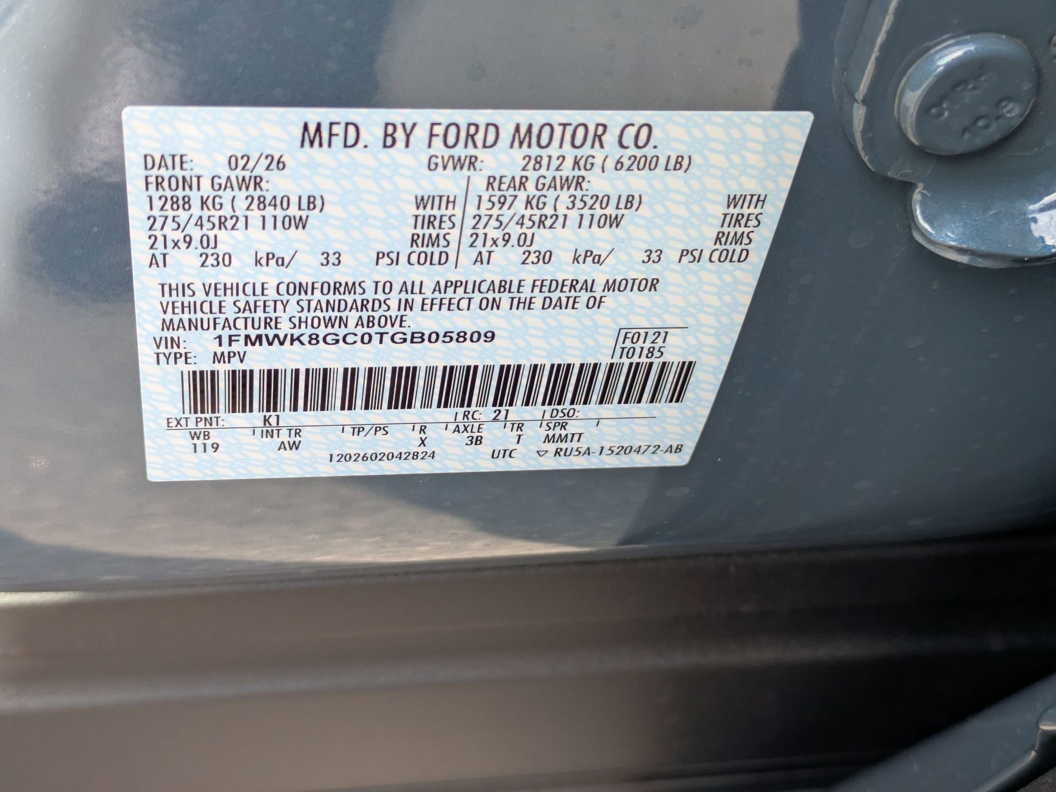 2026 Ford Explorer ST