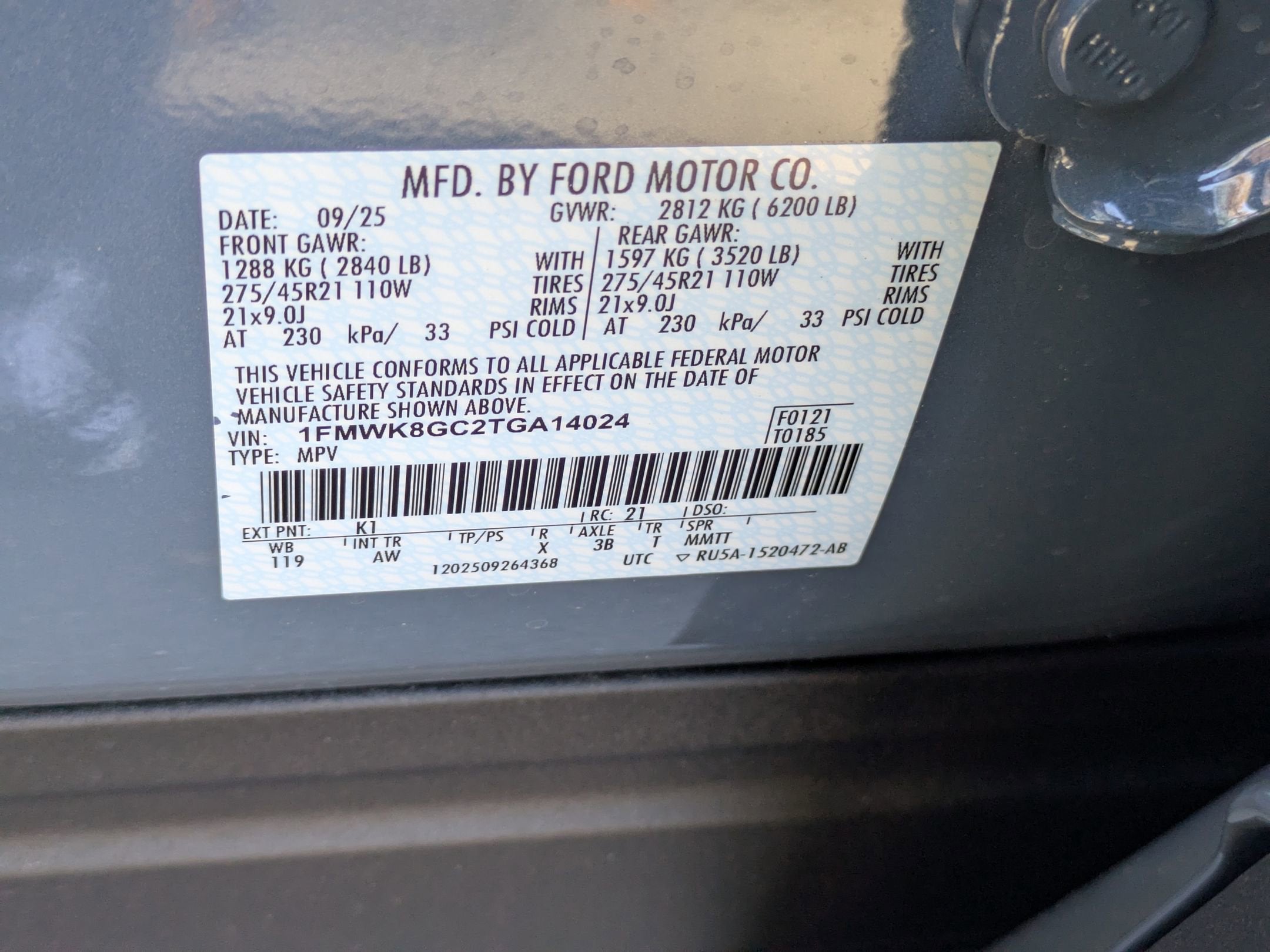 2026 Ford Explorer ST