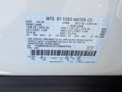 2026 Ford Explorer ST
