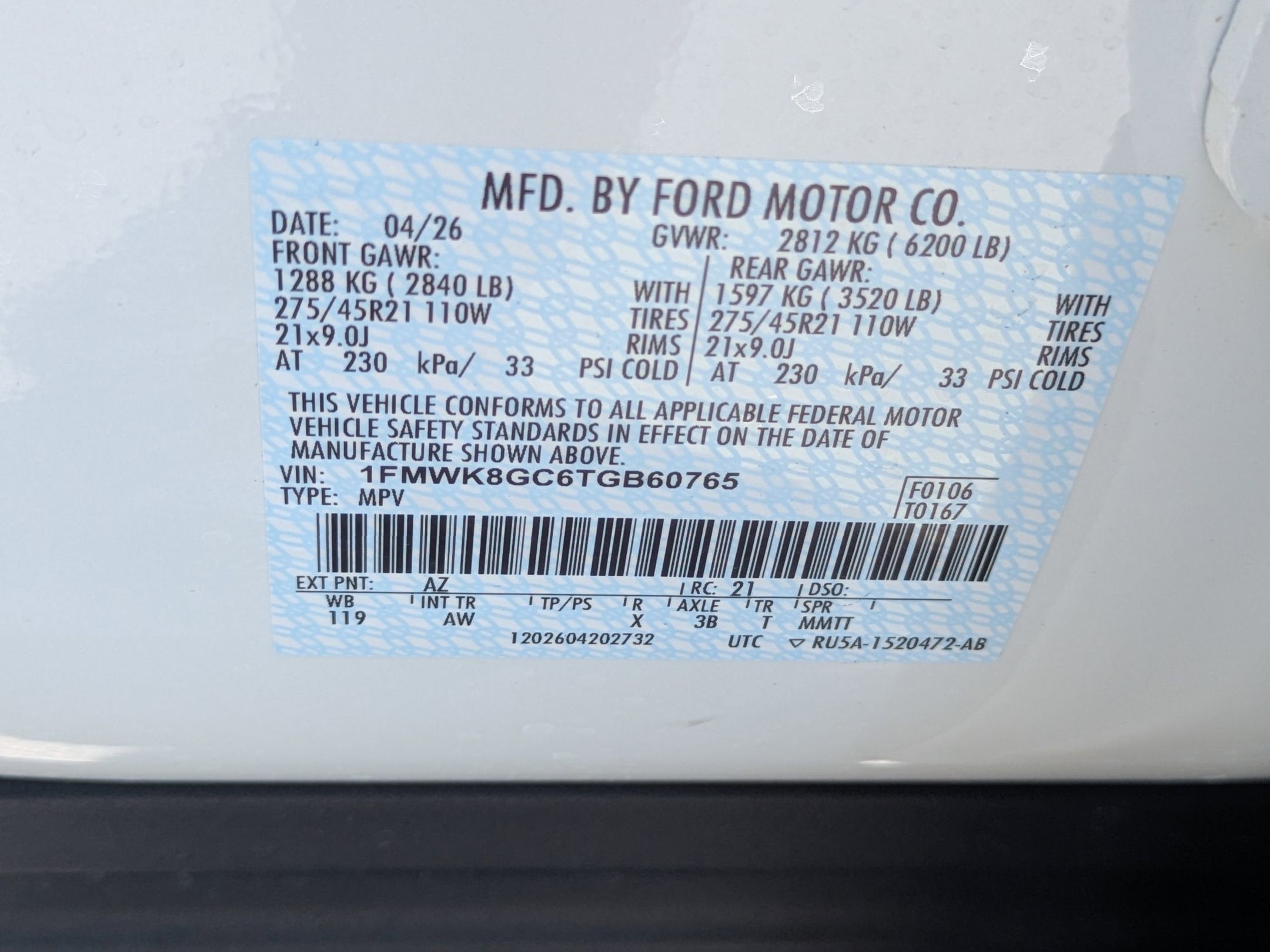 2026 Ford Explorer ST