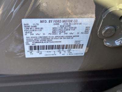 2026 Ford Explorer Tremor