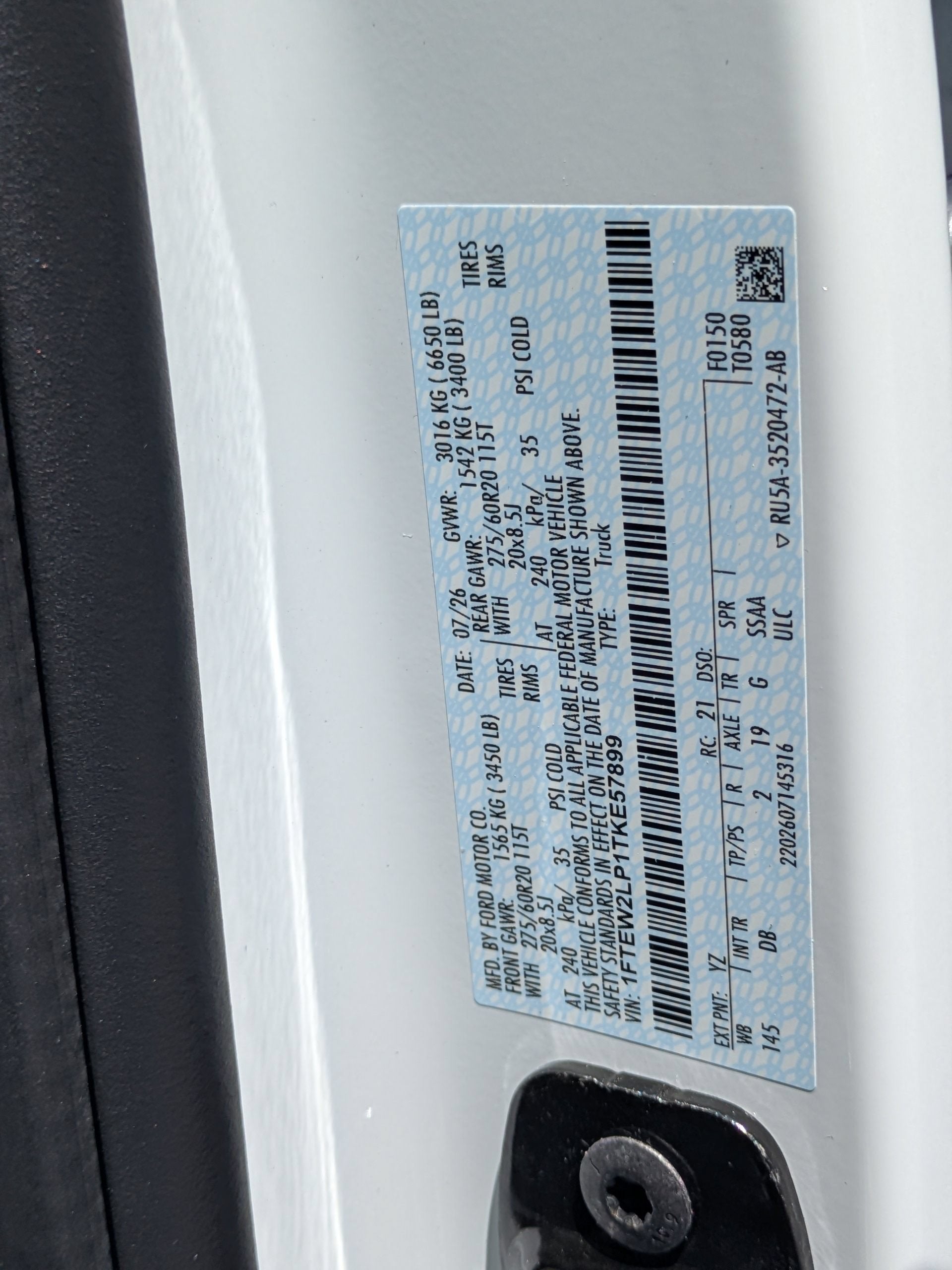 2026 Ford F-150 STX