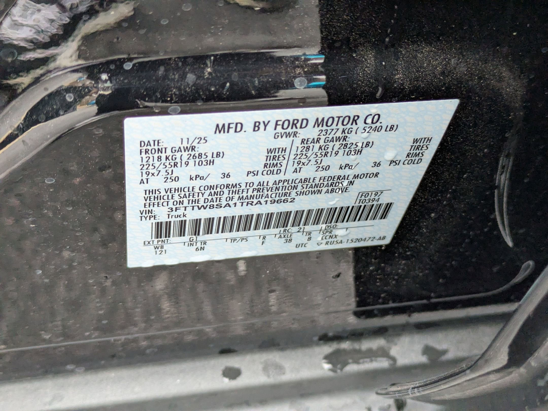 2026 Ford Maverick LARIAT