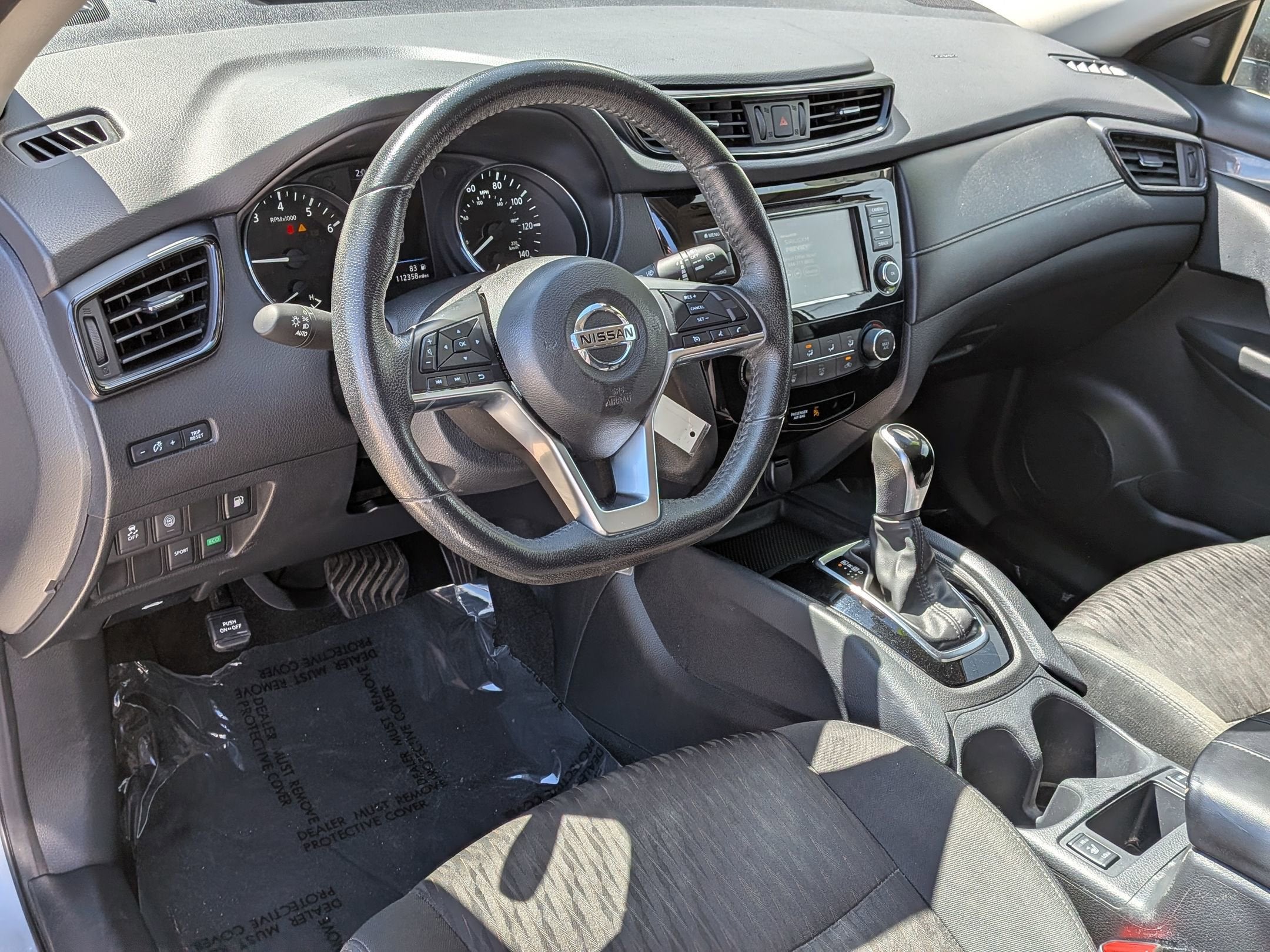 2020 Nissan Rogue S