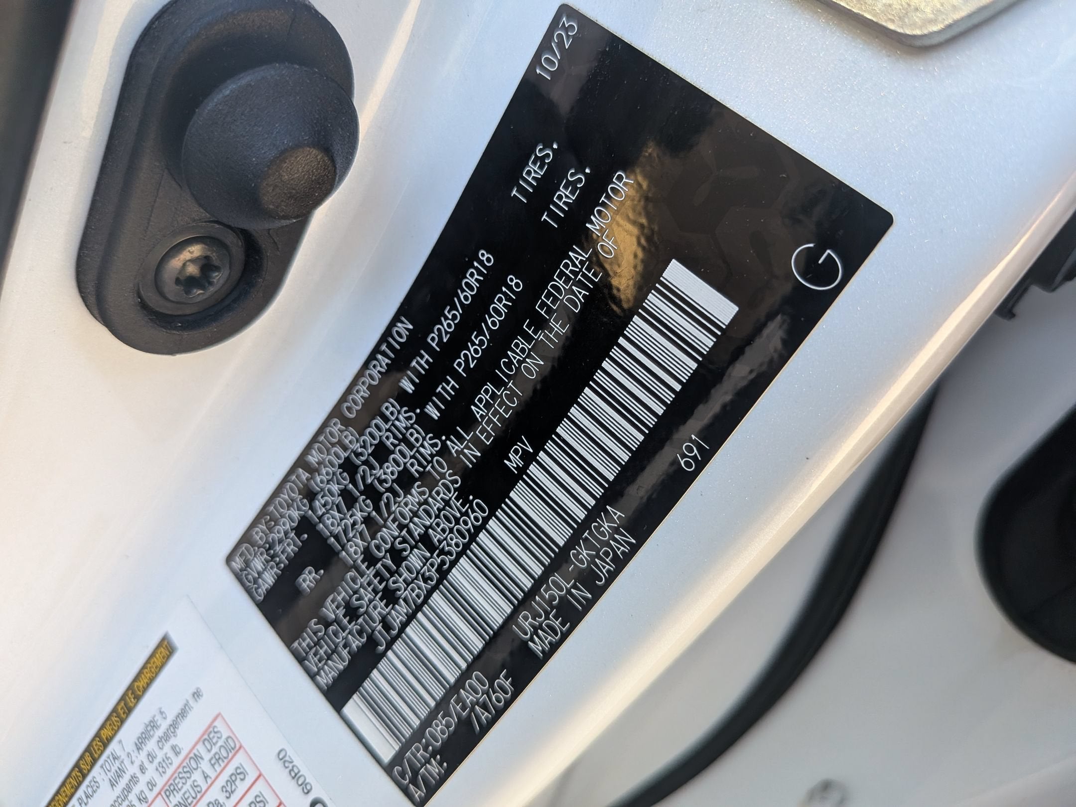 2023 Lexus GX GX 460 Premium