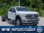 2026 Ford Super Duty F-450 DRW XL