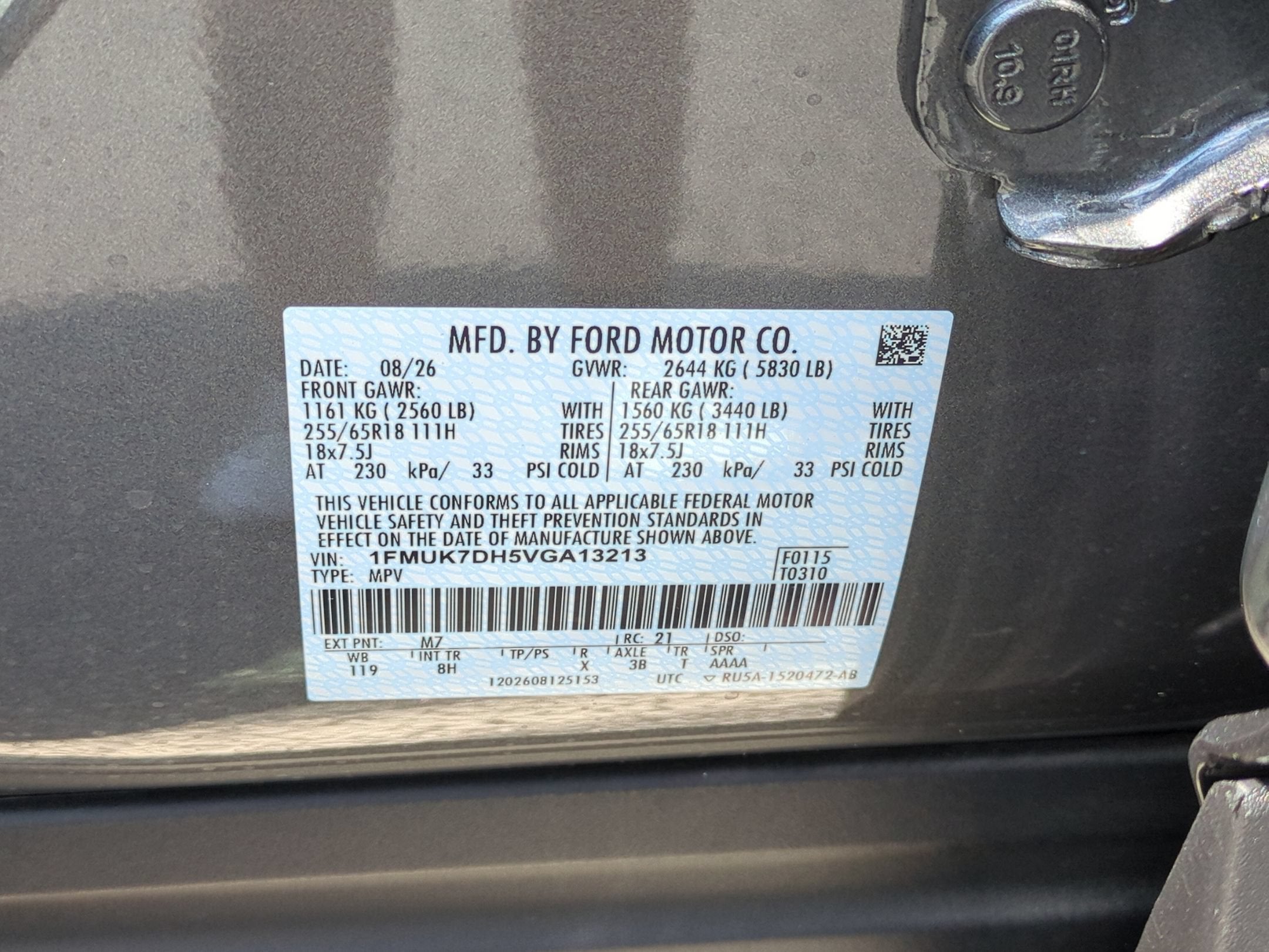 2027 Ford Explorer Active w/200A Pkg