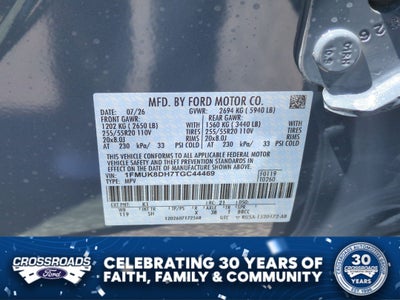2026 Ford Explorer Active w/200A Pkg