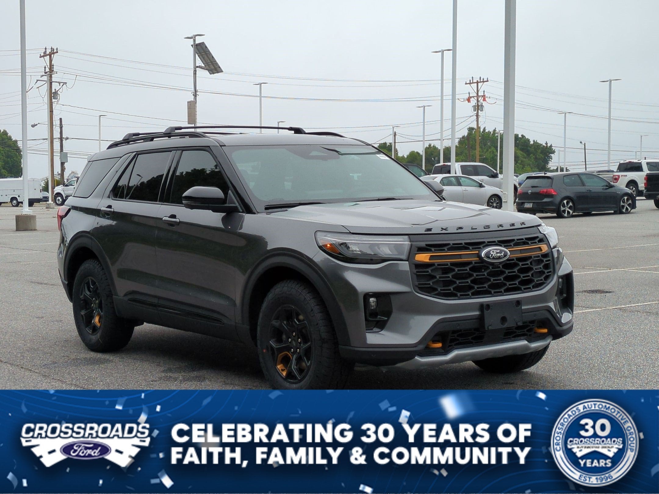 2026 Ford Explorer Tremor