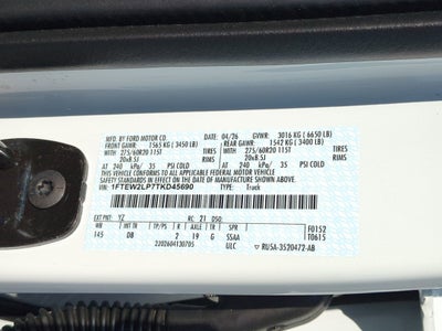 2026 Ford F-150 STX