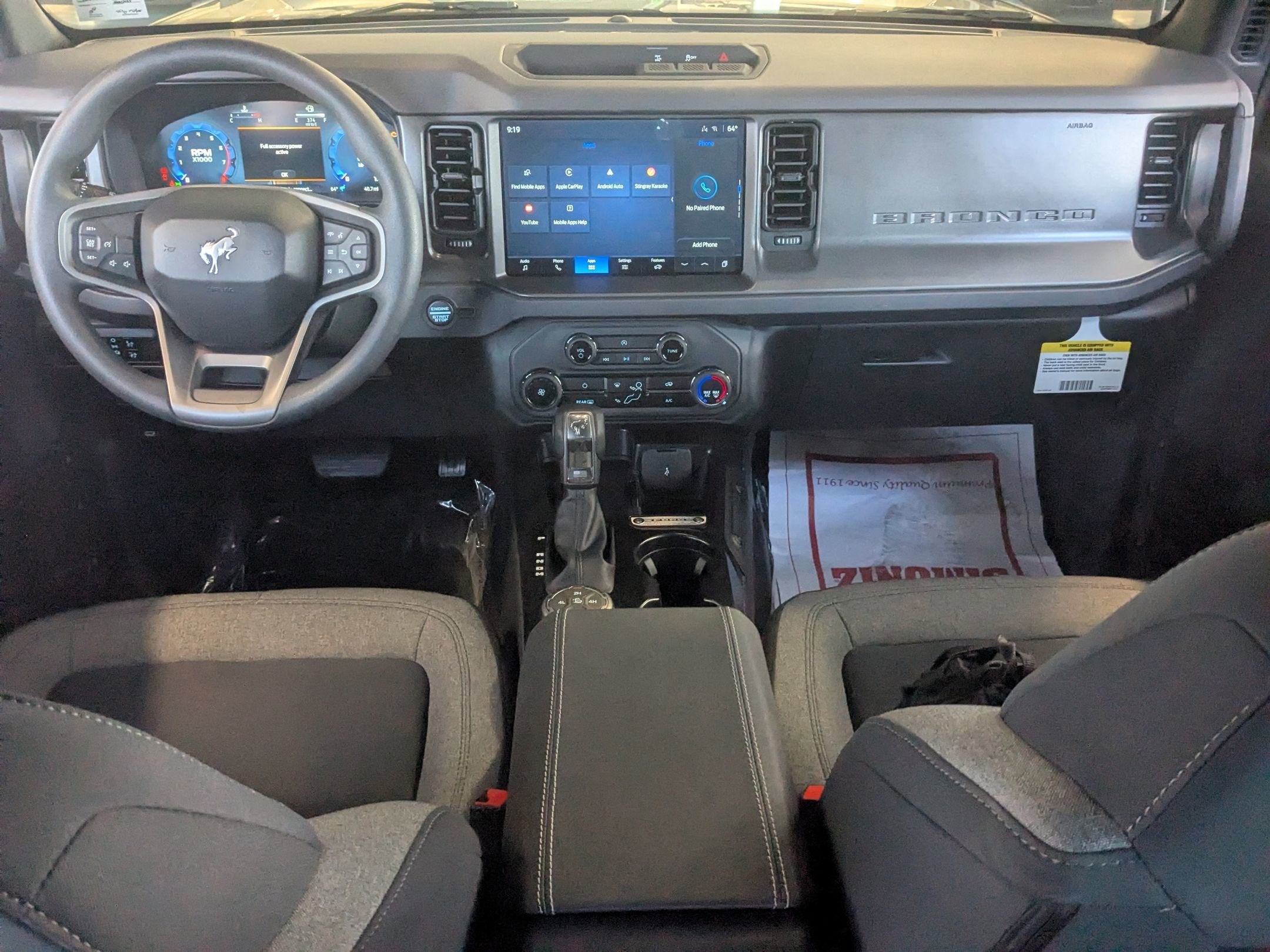 2025 Ford Bronco Base