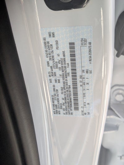 2026 Ford Super Duty F-250 SRW LARIAT