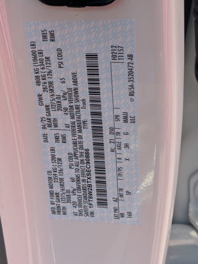 2025 Ford Super Duty F-250 SRW King Ranch