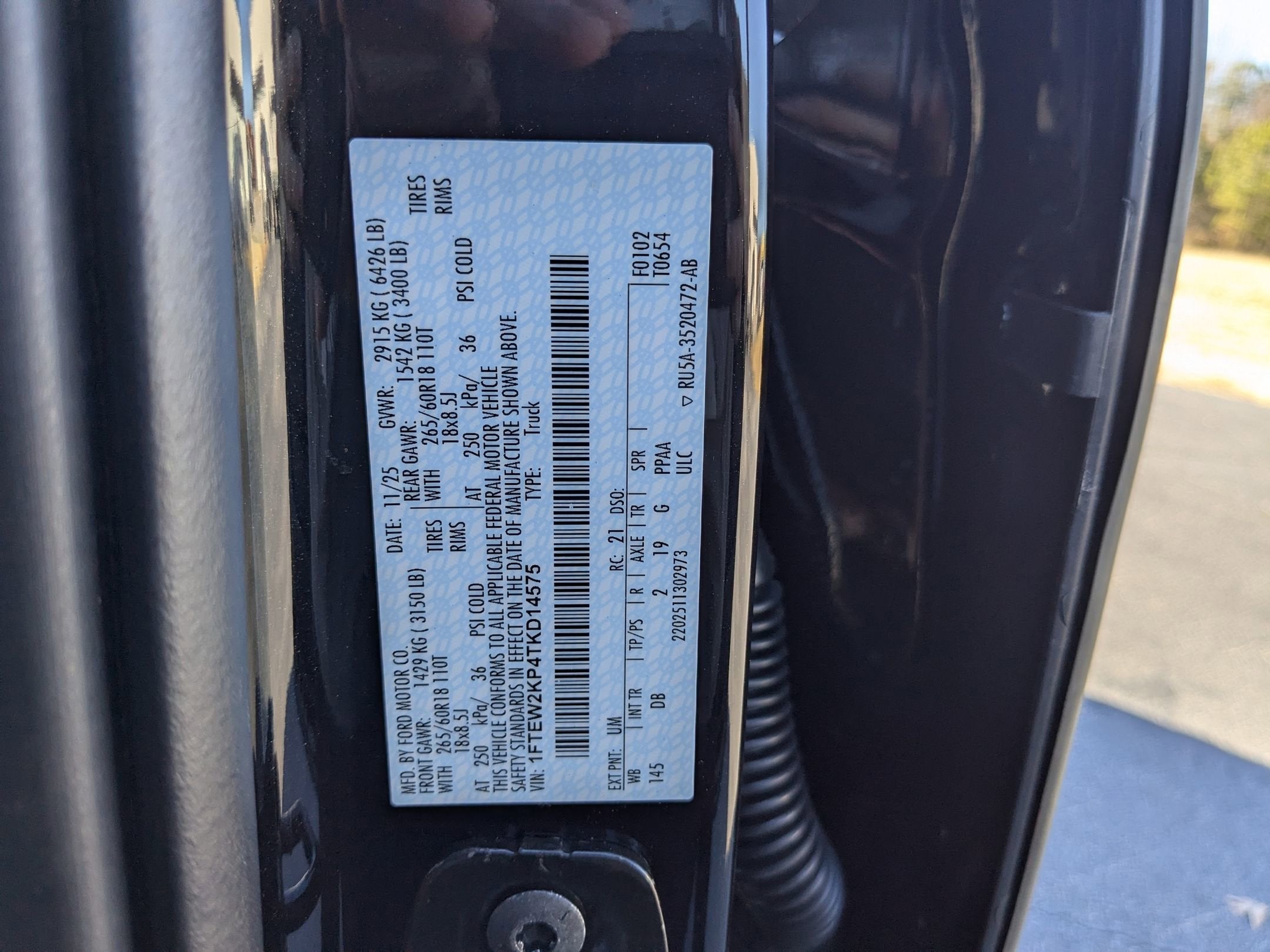 2026 Ford F-150 STX