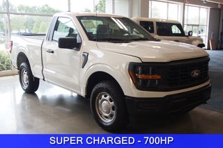 2026 Ford F-150 XL - Supercharged