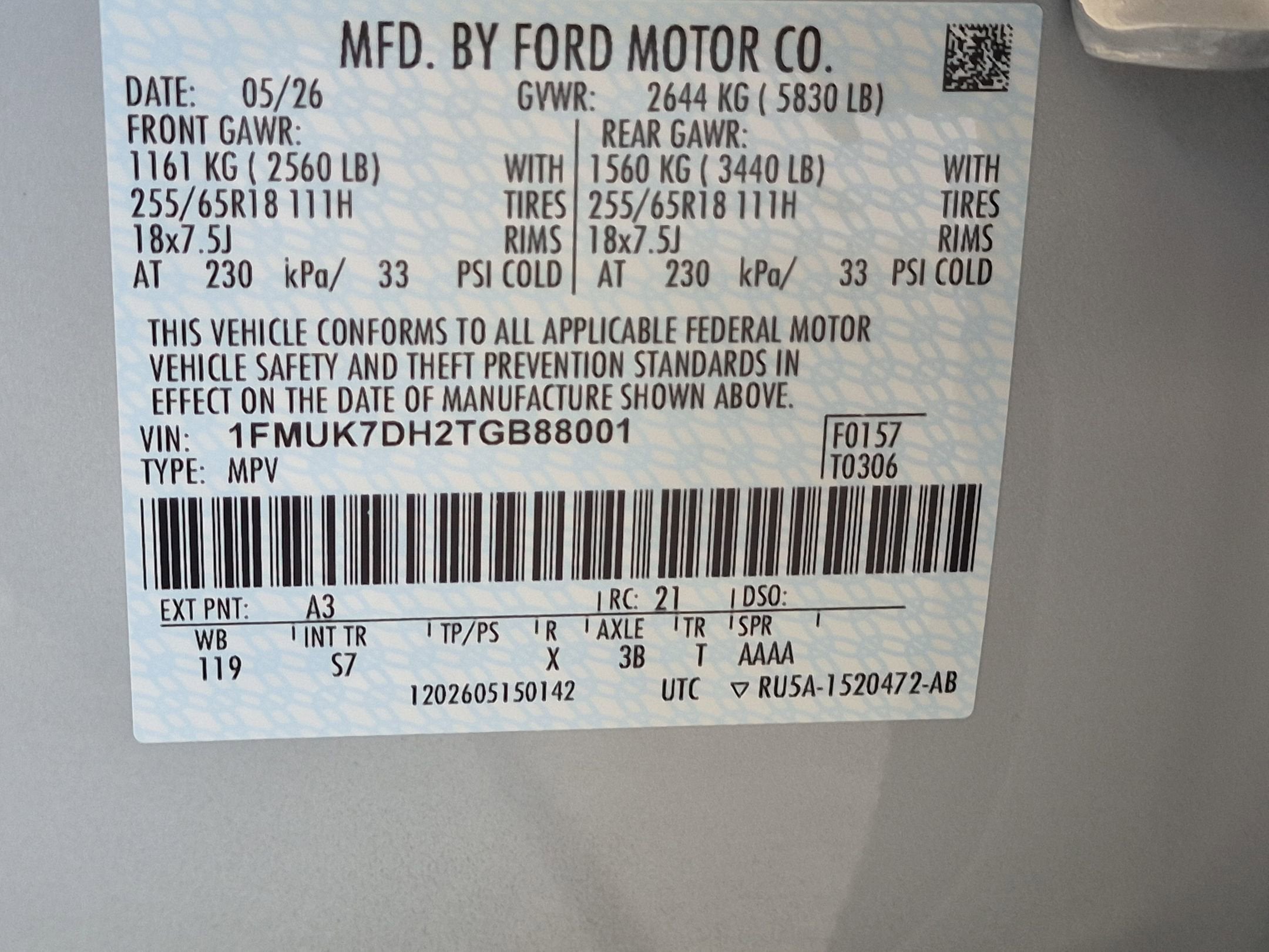 2026 Ford Explorer Active