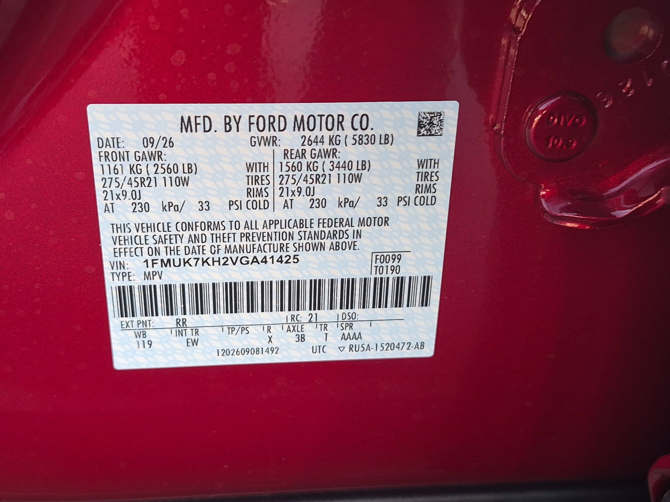 2027 Ford Explorer ST-Line