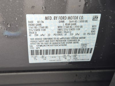 2026 Ford Explorer ST-Line