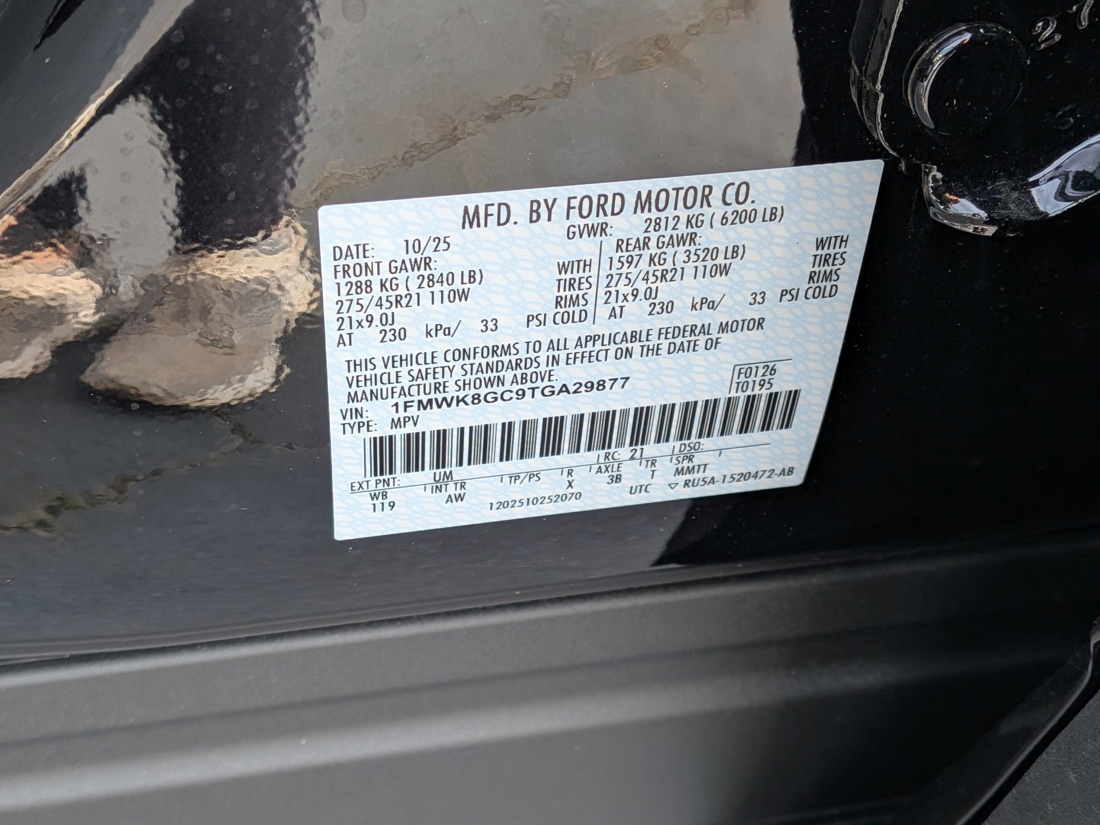 2026 Ford Explorer ST