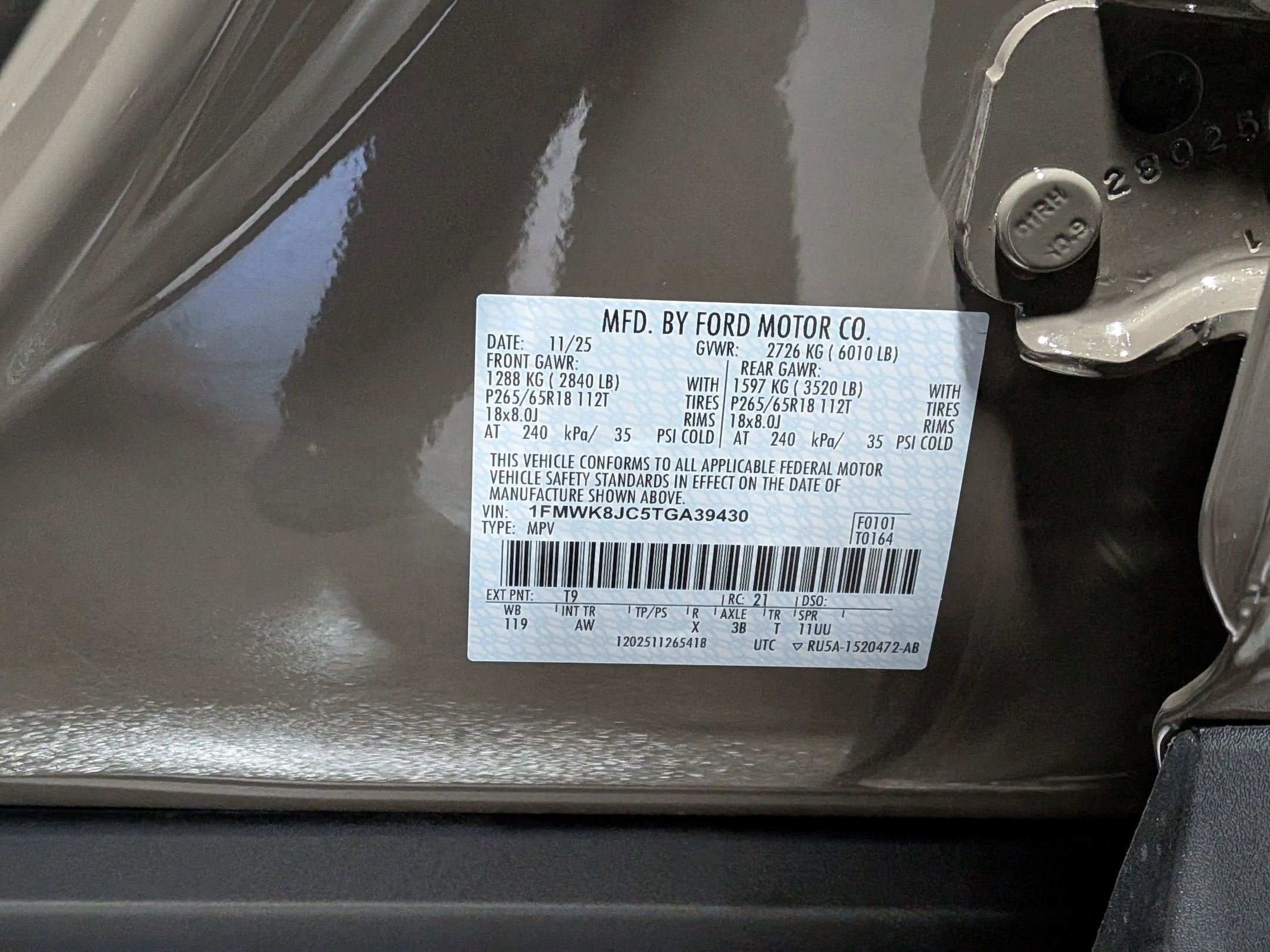 2026 Ford Explorer Tremor