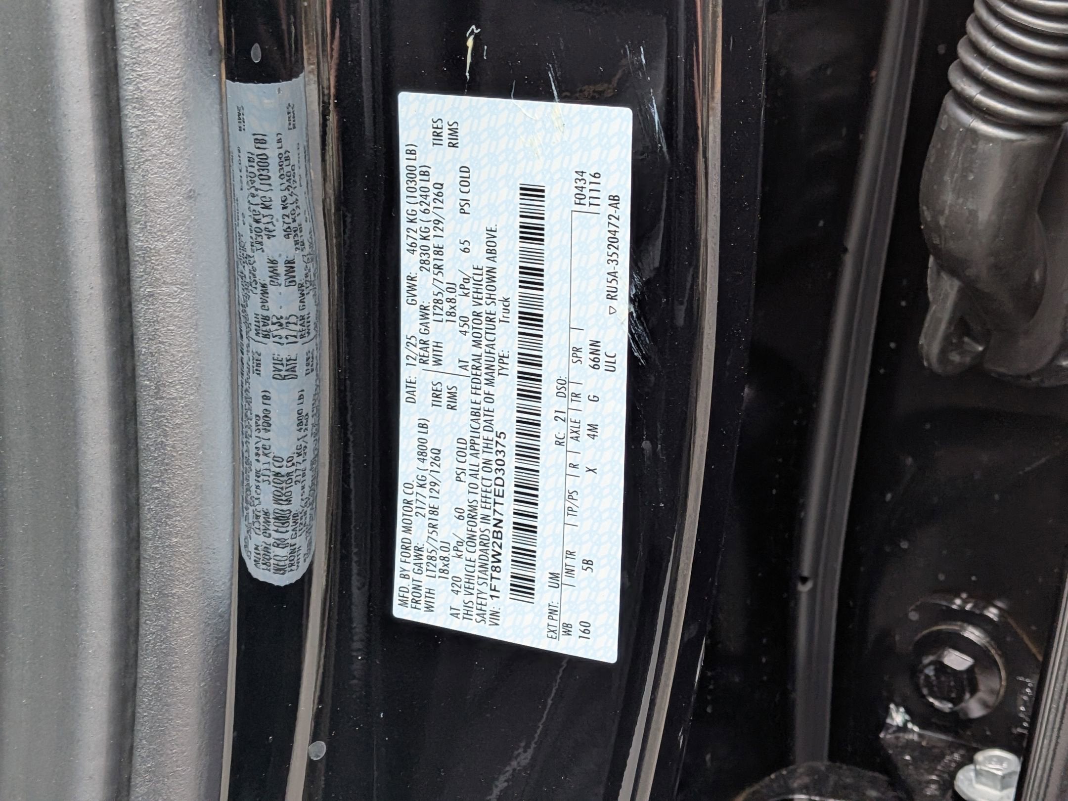 2026 Ford Super Duty F-250 SRW LARIAT