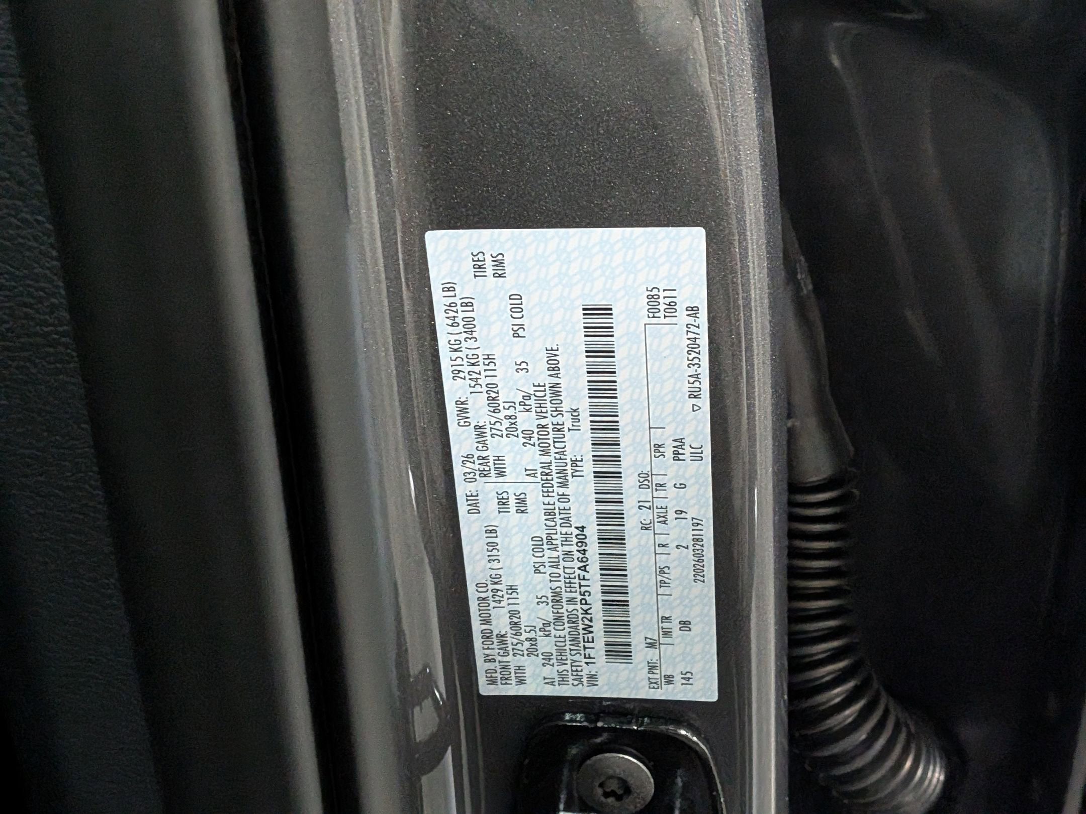 2026 Ford F-150 STX