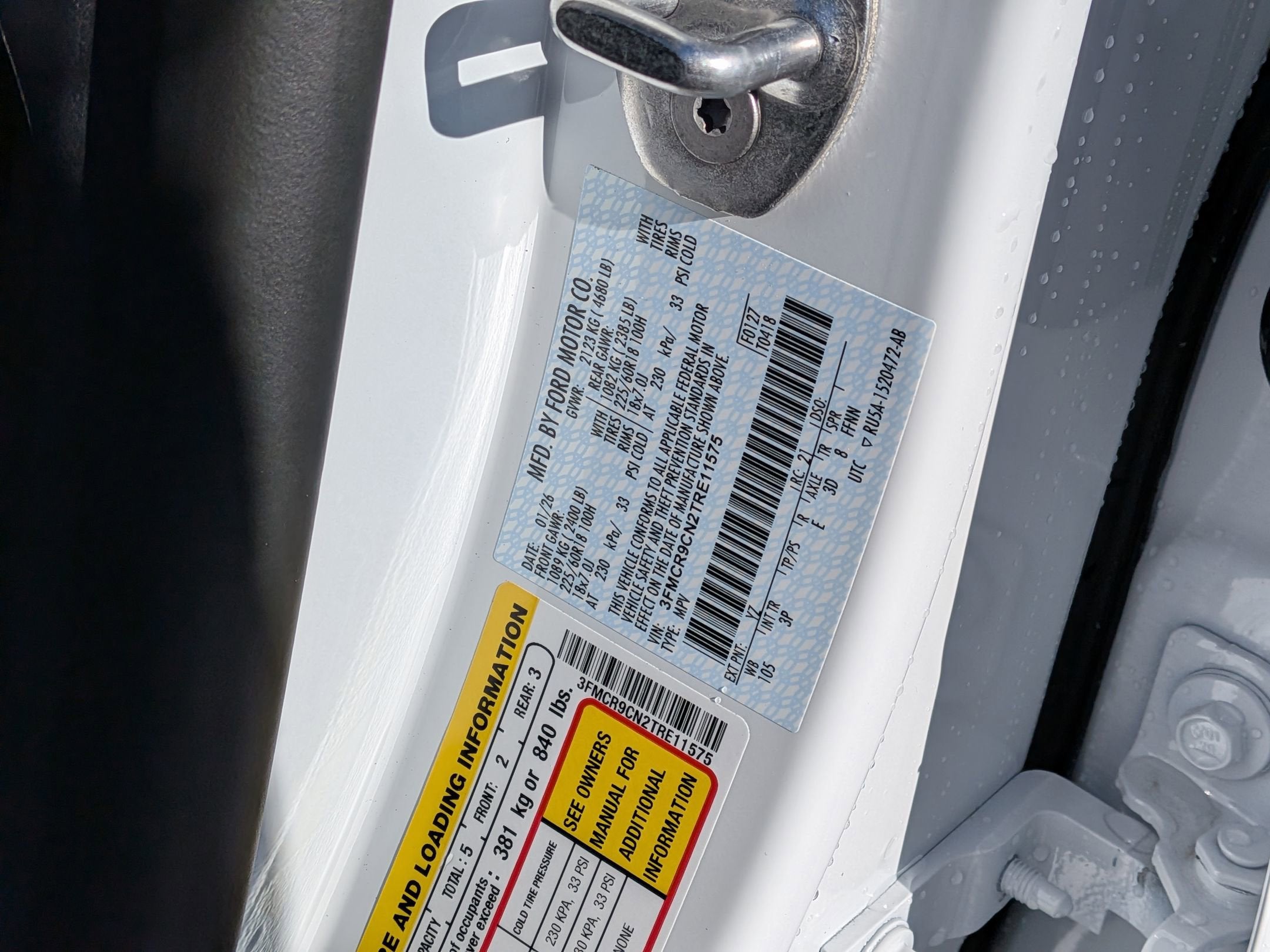 2026 Ford Bronco Sport Outer Banks