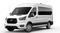 2026 Ford Transit Passenger Wagon XL