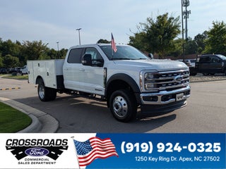 2026 Ford Super Duty F-450 DRW LARIAT