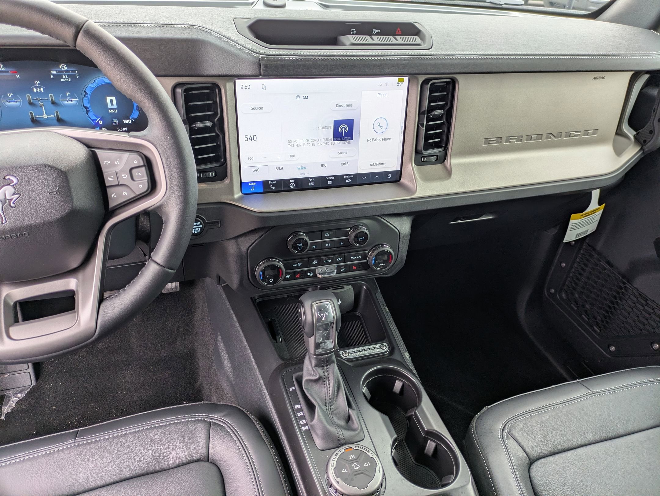 2026 Ford Bronco Outer Banks