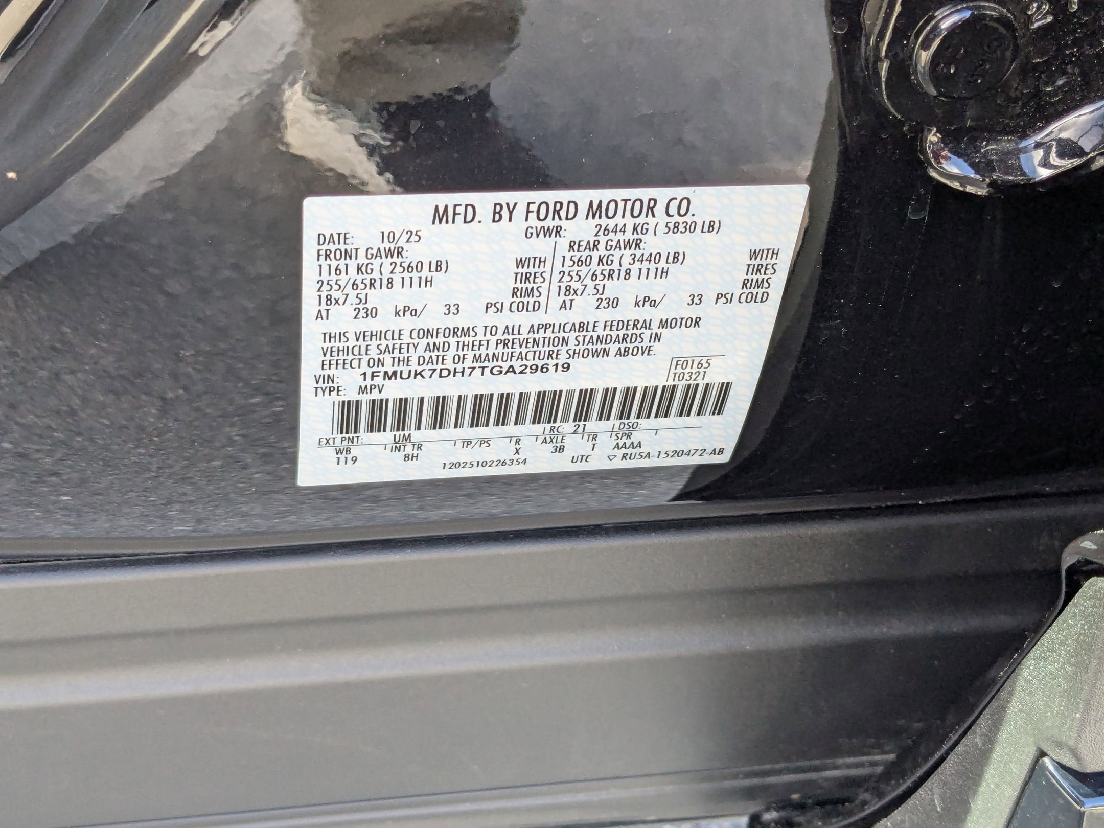 2026 Ford Explorer Active - Crossroads Courtesy Demo
