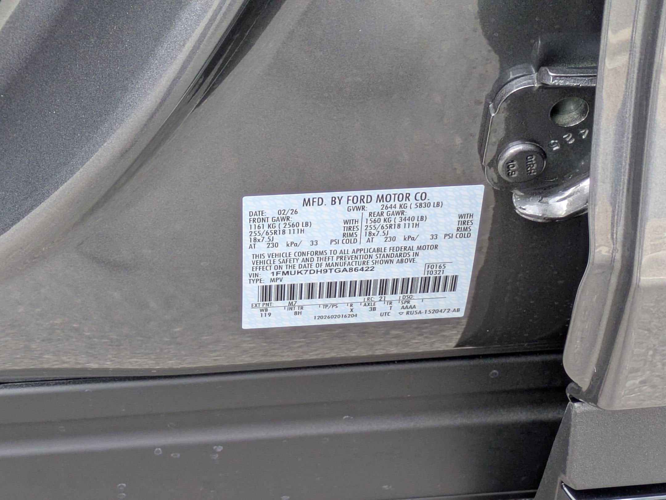 2026 Ford Explorer Active w/200A Pkg