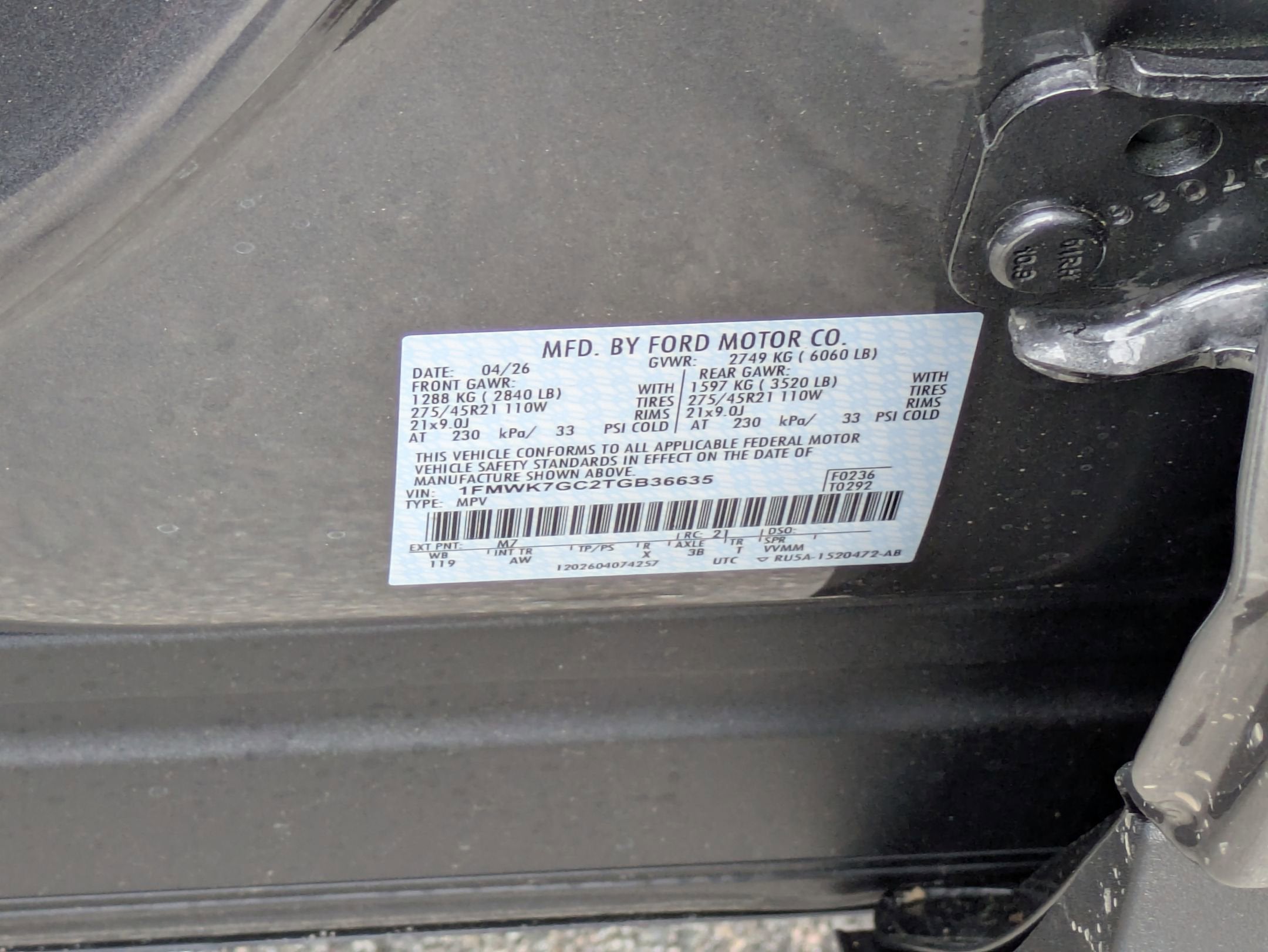 2026 Ford Explorer ST