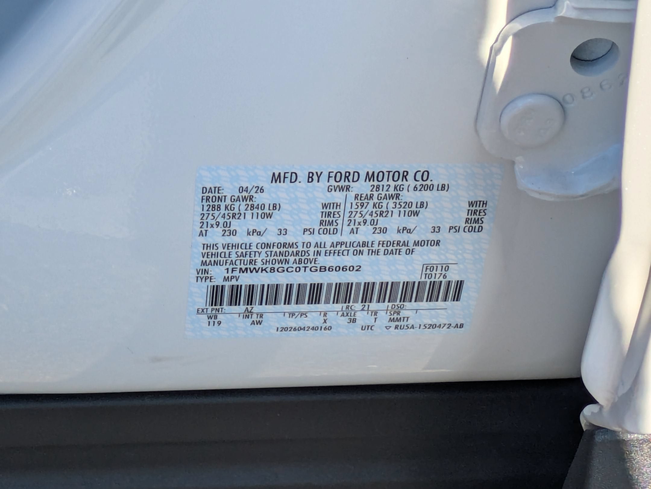 2026 Ford Explorer ST
