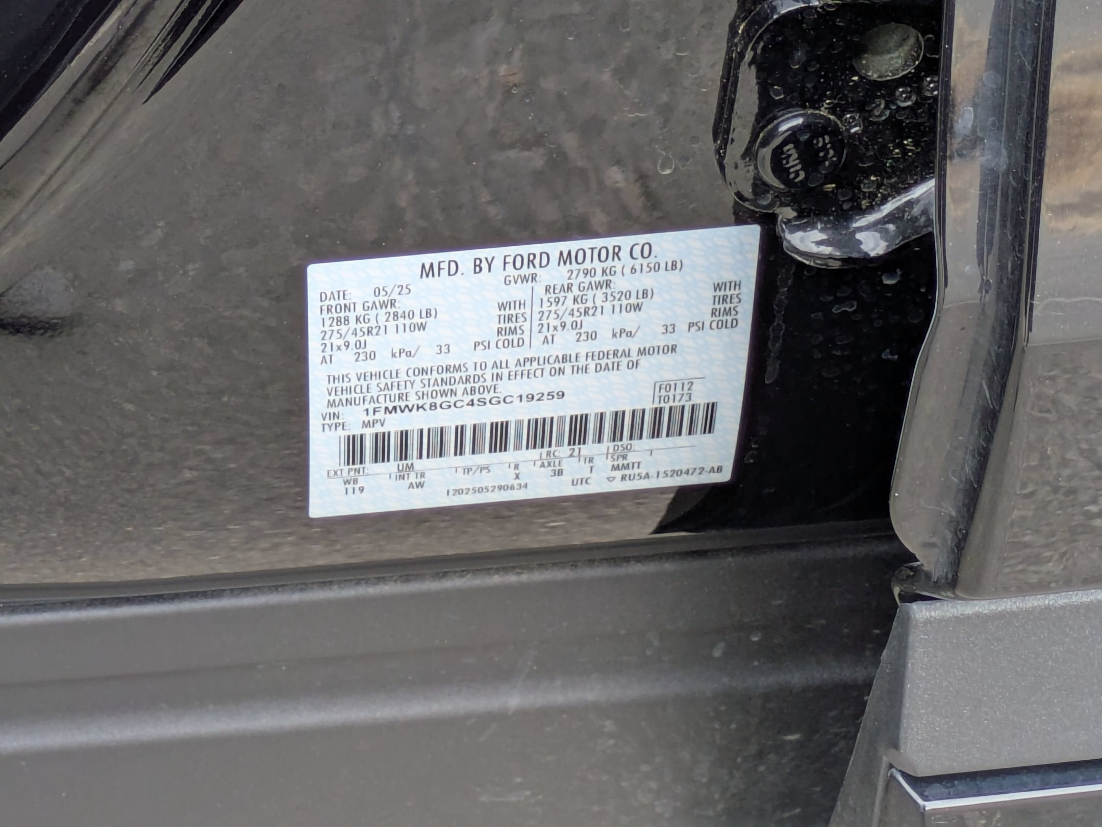 2025 Ford Explorer ST