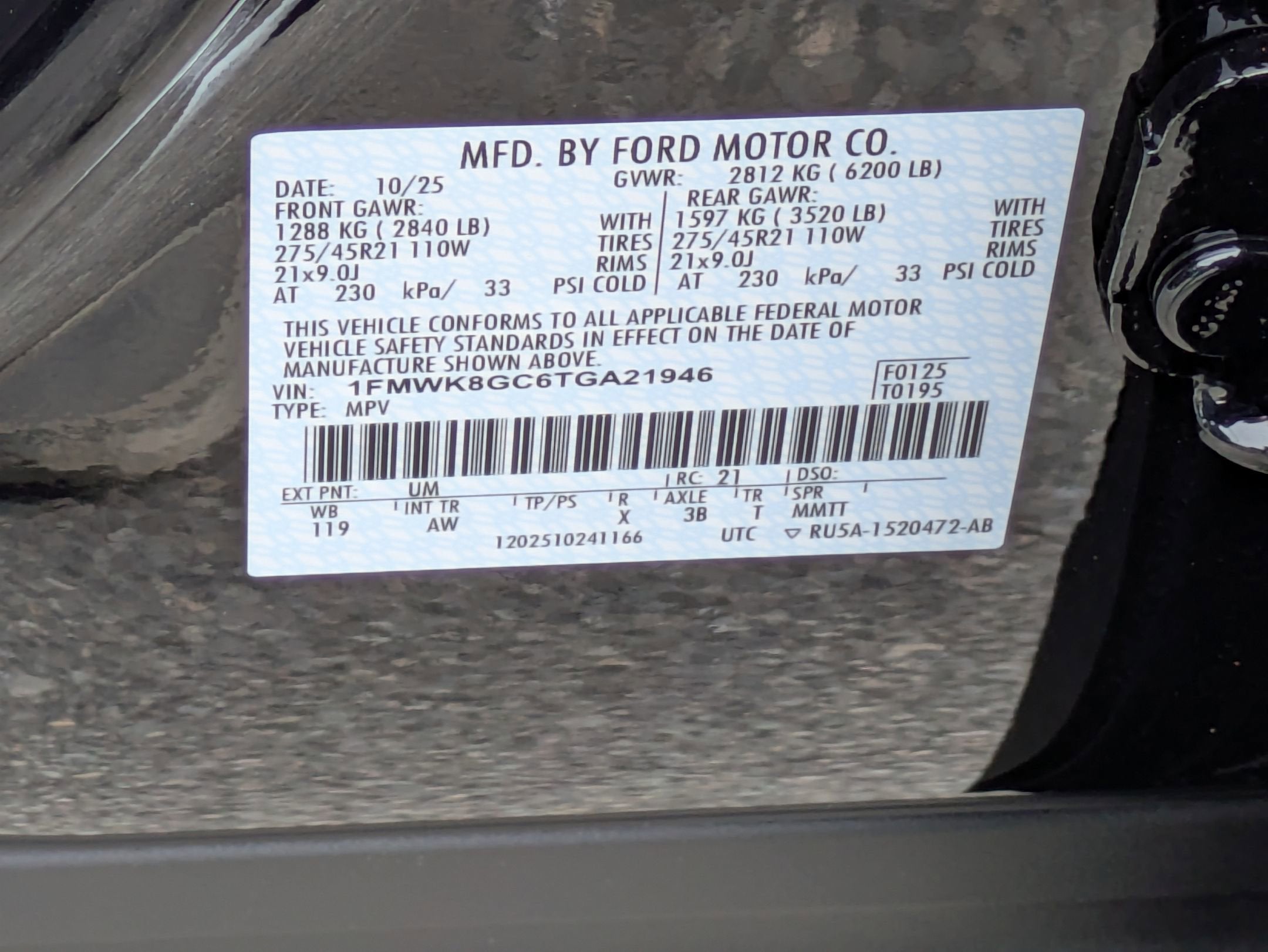 2026 Ford Explorer ST