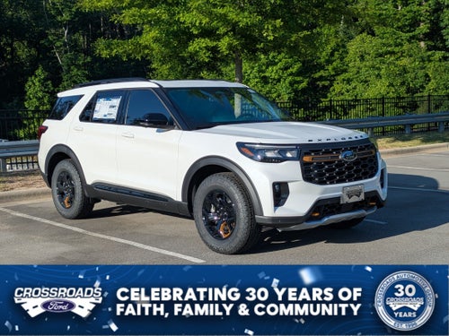 2026 Ford Explorer Tremor