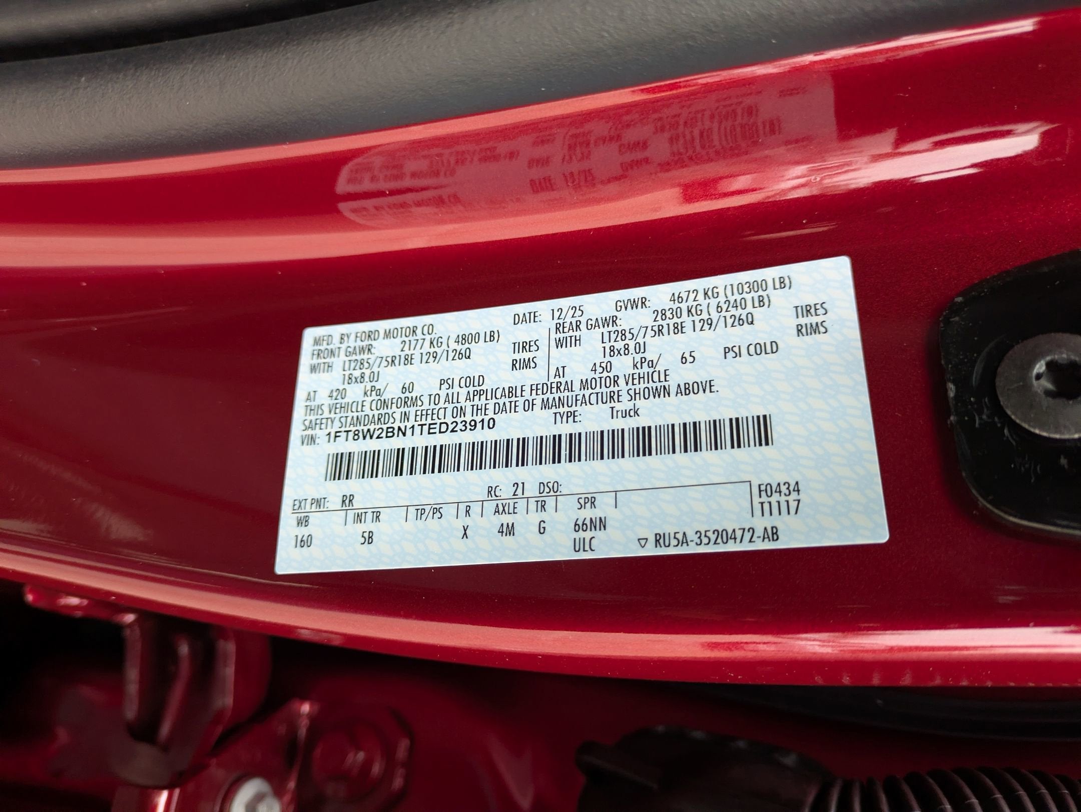 2026 Ford Super Duty F-250 SRW LARIAT