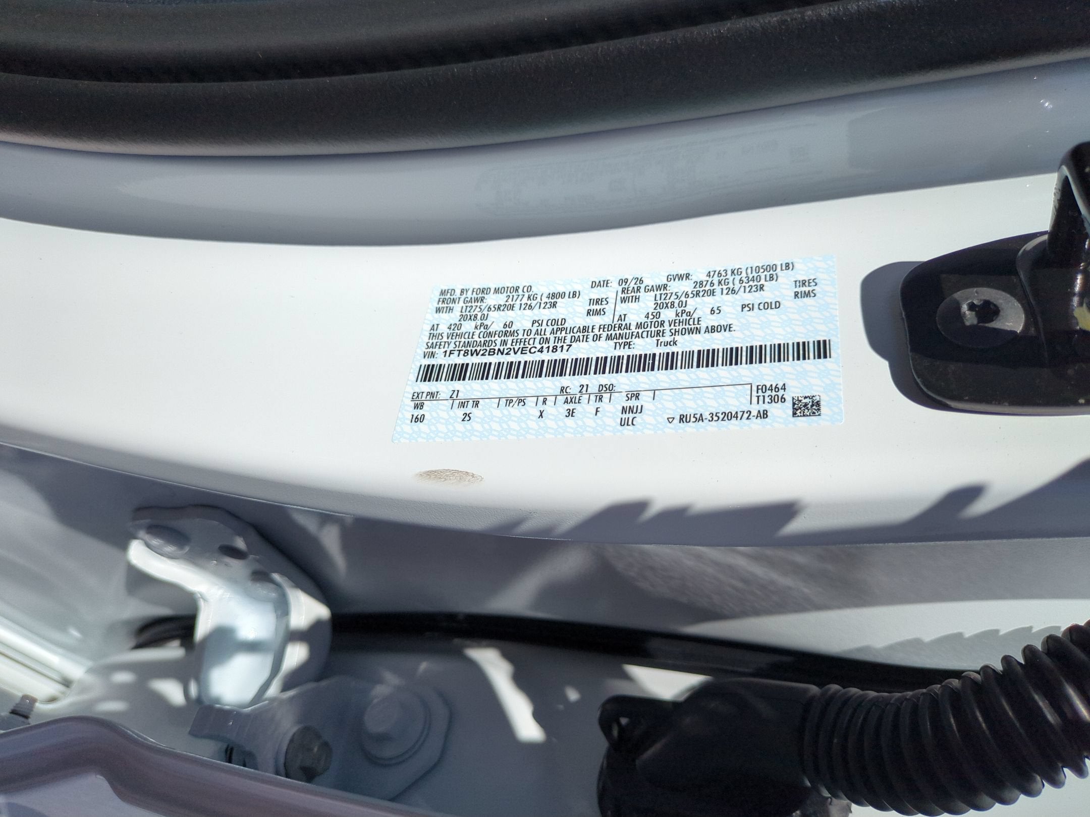 2027 Ford Super Duty F-250 SRW XLT