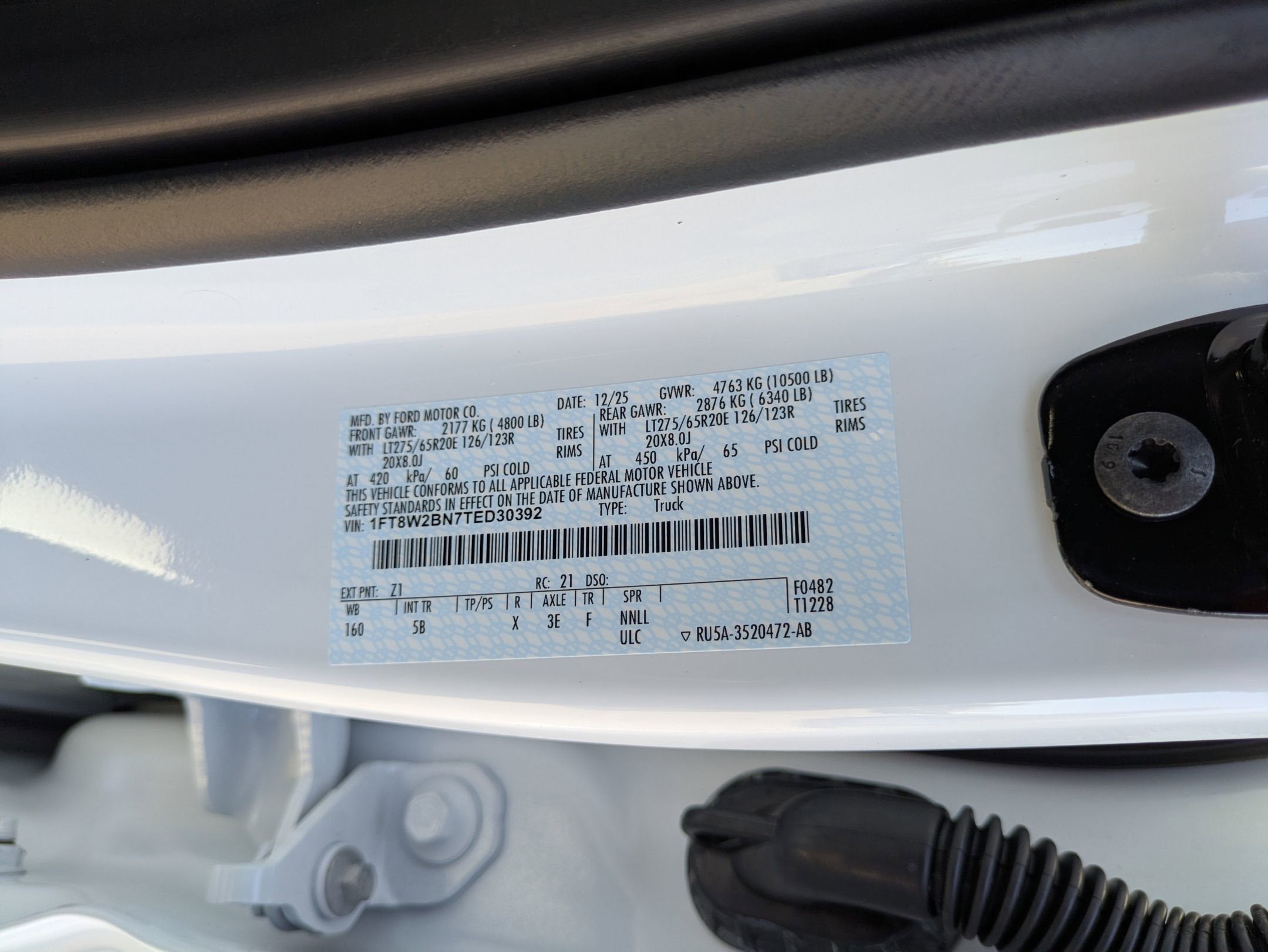 2026 Ford Super Duty F-250 SRW LARIAT